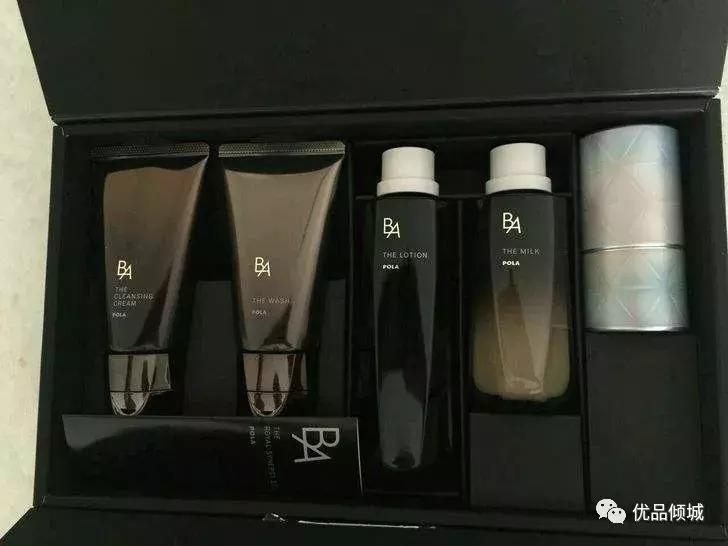 pola哪个系列美白好用,pola哪款系列抗老美白