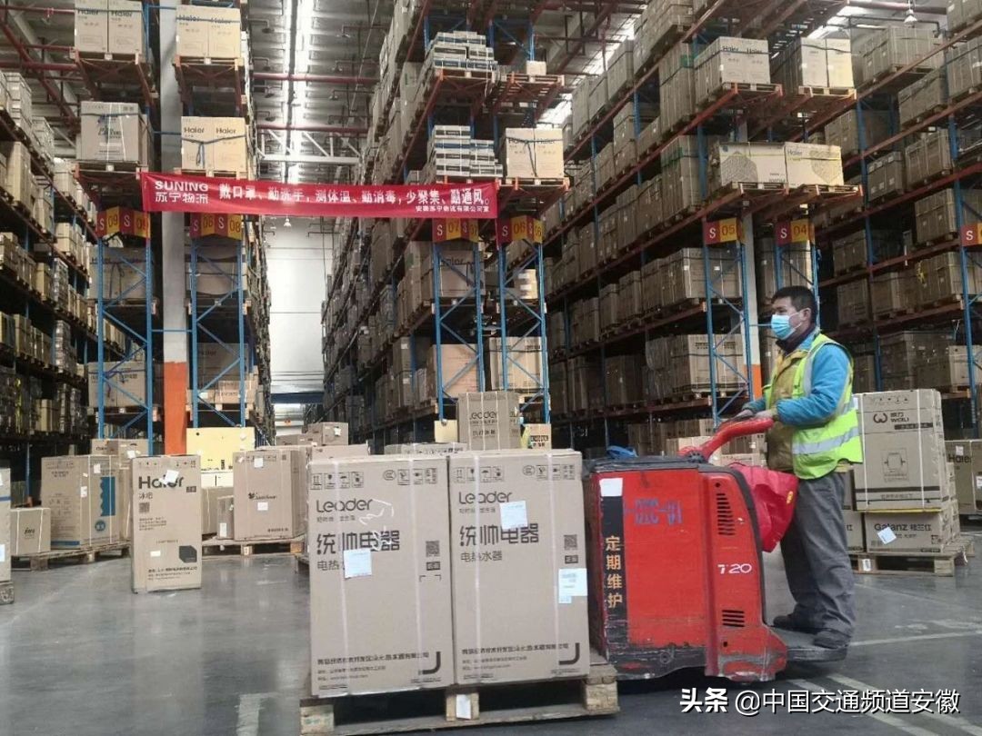 合肥邮政快递最新消息,合肥快递分拨中心在哪个区