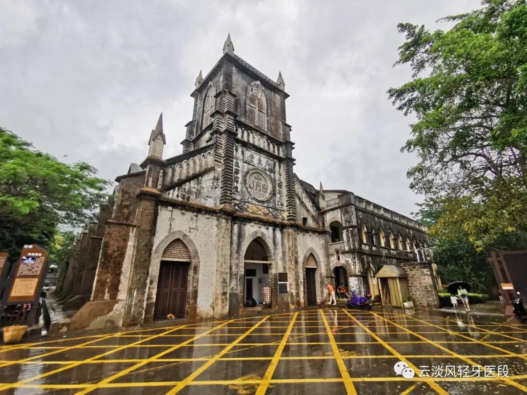五一的北海涠洲岛,北海涠洲岛三天两夜旅游攻略