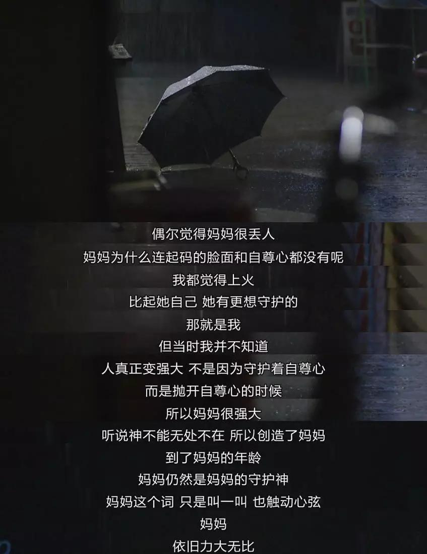 深扒神剧请回答1988第一集,请回答1988全集高清免费观看