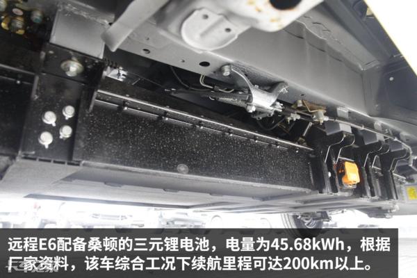 吉利远程新能源4.2厢货车配置介绍,吉利新能源4.2米油电混合高栏货车