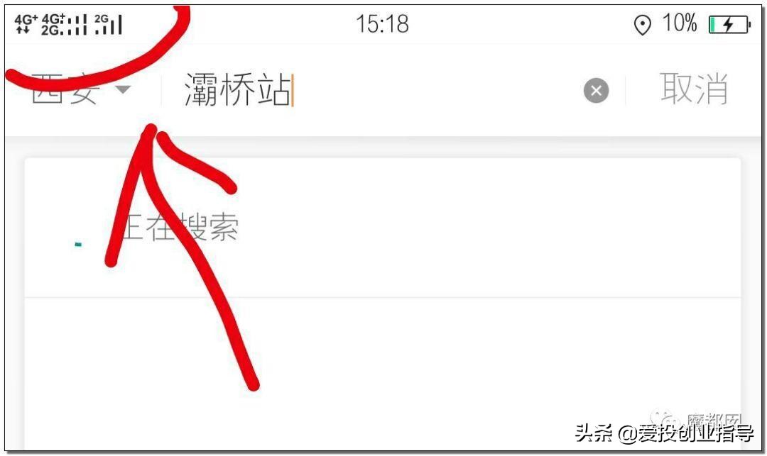 最近是不是4g网络越来越慢了,4g网络感觉越来越慢了