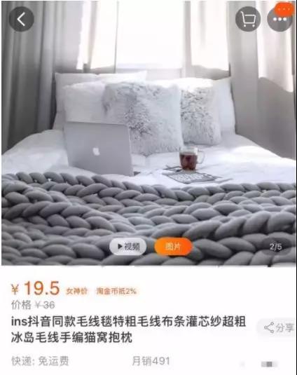 笑得肚子疼买家秀,奇葩买家秀把店主都气笑了