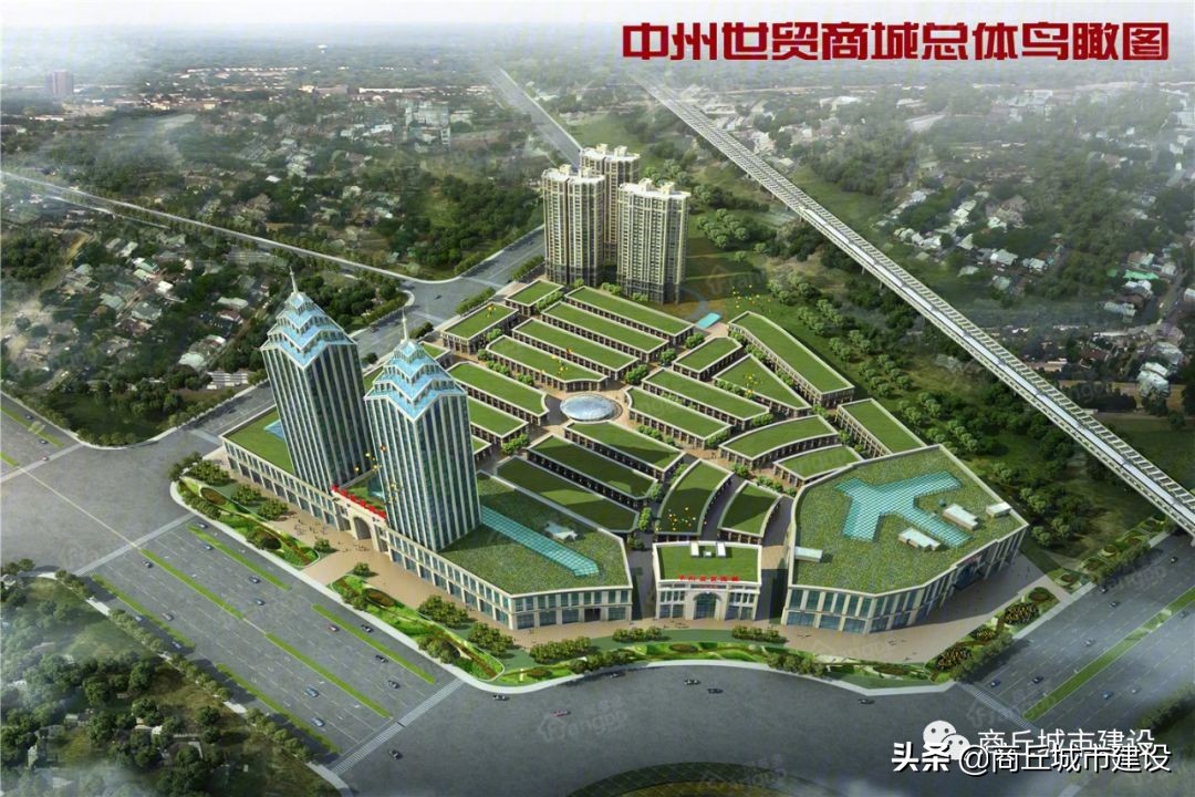 商丘市红星百汇商业综合体,商丘市睢阳区郭村商业综合体