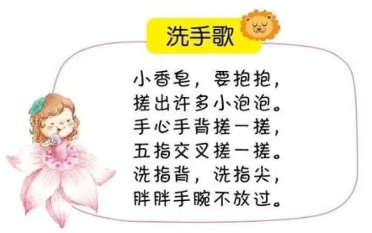 孩子刚开始上幼儿园老生病怎么办,孩子在幼儿园容易生病家长怎么看