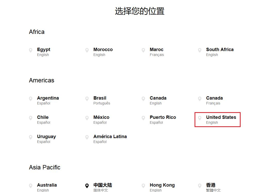 nikesnkrs怎么中鞋,nikesnkrs操作