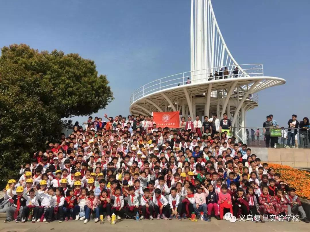 义乌复旦实验学校2024年招生,义乌复旦实验学校入学标准