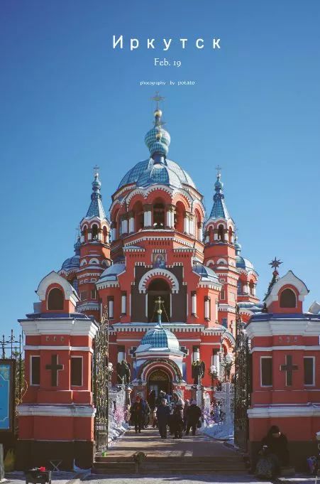 最美边境公路自驾游攻略,国内最美沿海公路自驾游