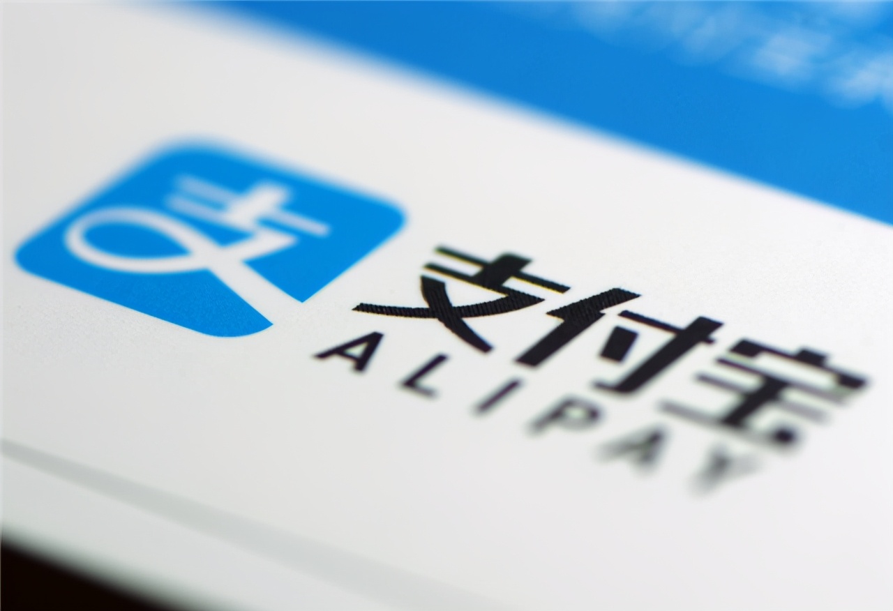 支付宝花呗违规操作有哪些,支付宝花呗有哪些违规的地方