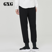 宁波“GXG”三次“宣战”被驳回　温企打赢商标保卫战