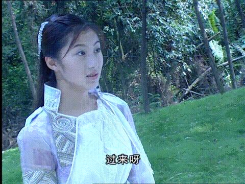 卫斯理红崖天书白素扮演者,18年前老片