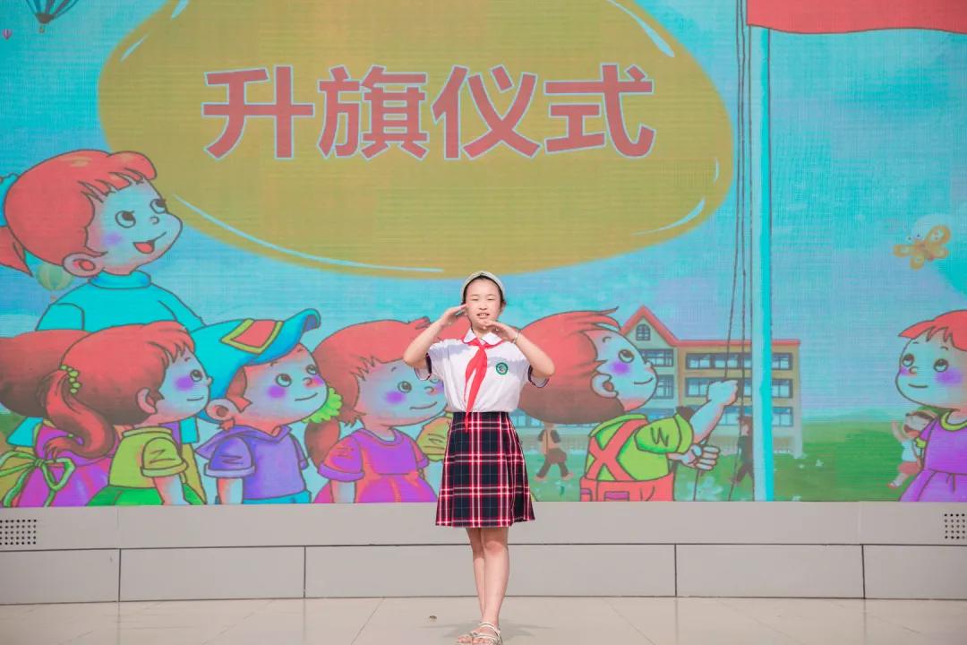 四川天府新区籍田小学研学,成都籍田镇小学