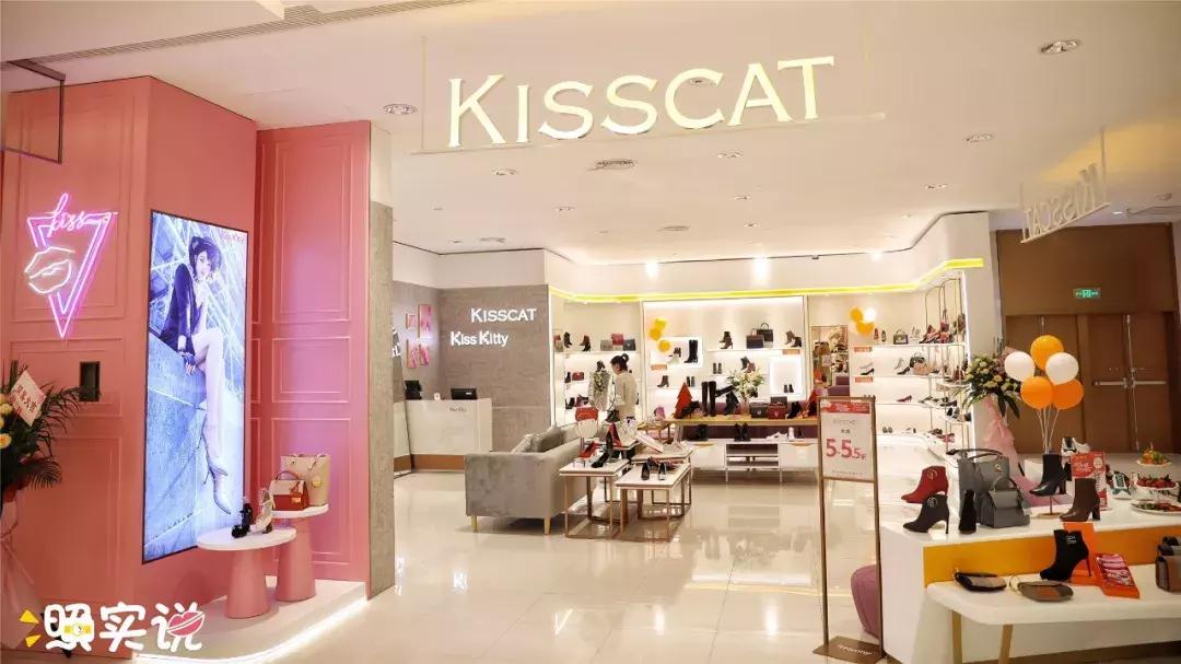 汕头新地标大厦,汕头新地标