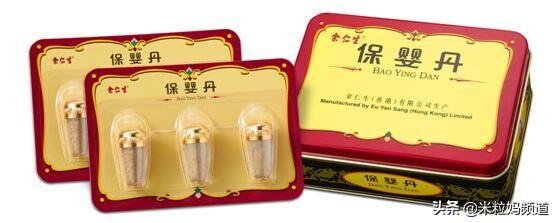 日本进口的网红眼药水,禁售的日本眼药水