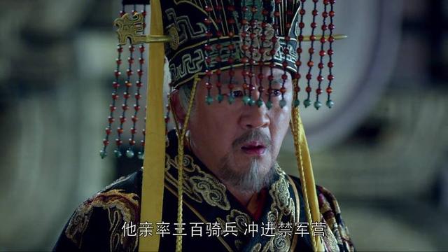 琅琊榜为什么那么多人吐槽,琅琊榜之风起长林怎么看不了了