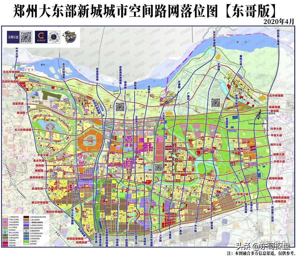 郑州未来还有机会吗,郑州会有什么好消息
