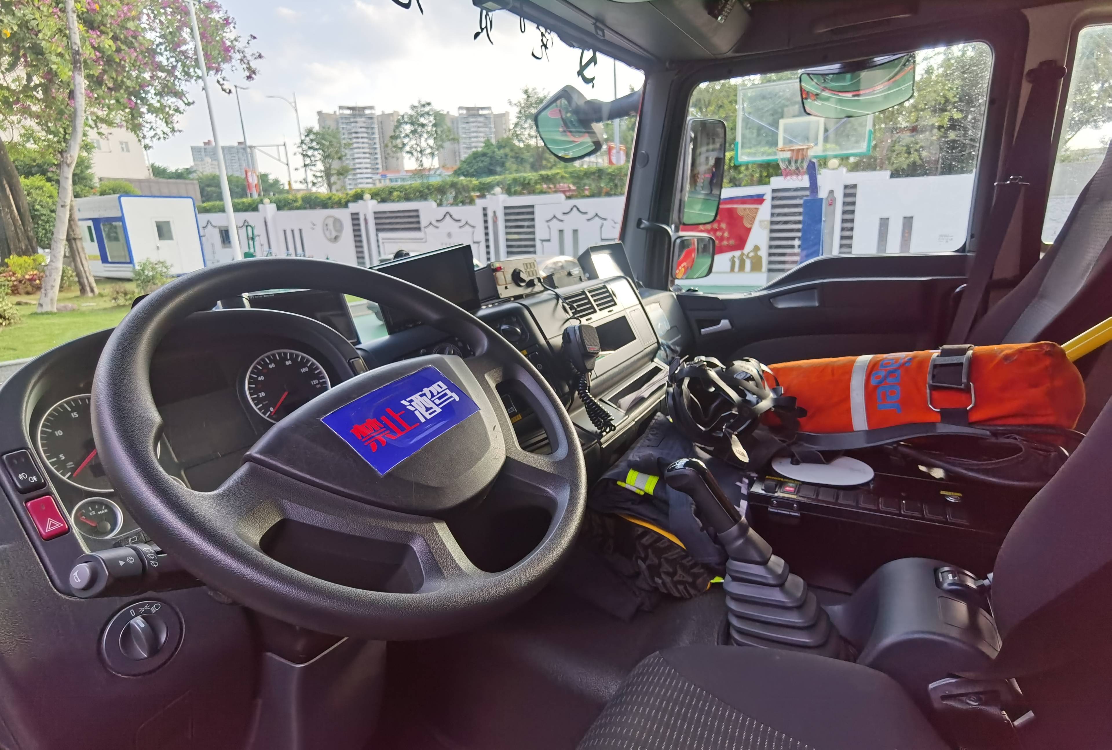 有一个消防蓝朋友是怎样的体验,给你一天时间