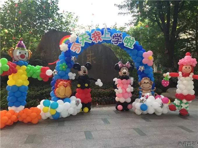 南京学区房和非学区房价格差多少,目前南京学区房以后升值空间大吗