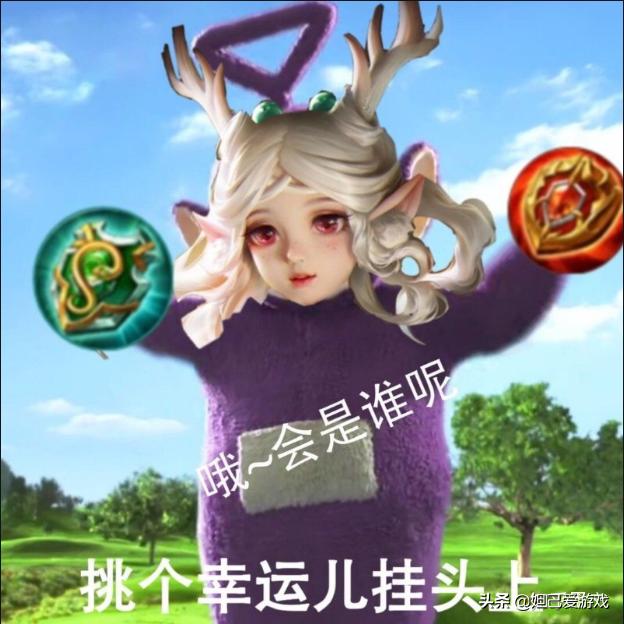 瑶瑶的哪些举动让队友觉得很加分,瑶瑶该怎么玩才不会被队友喷