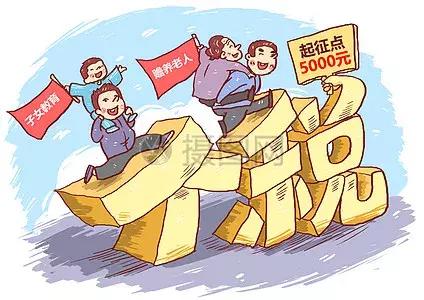 石家庄惠民补贴如何领取,石家庄补贴申请多久下来