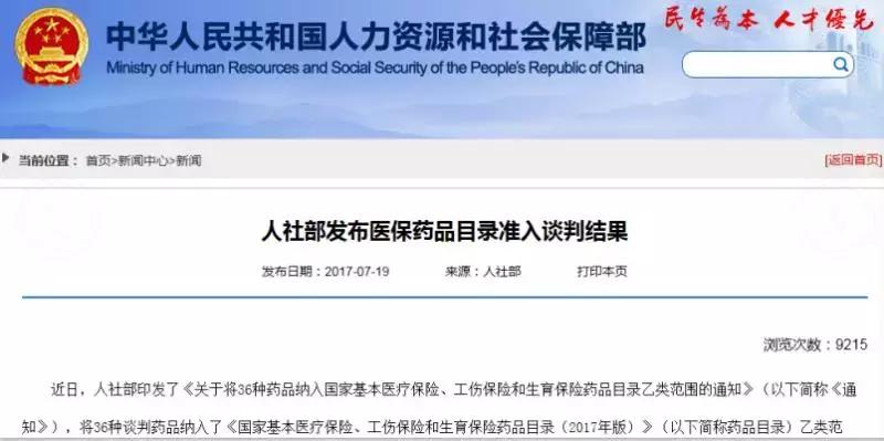 中国艾滋病每十万人最新统计数据,艾滋病人的真实故事和至暗人生