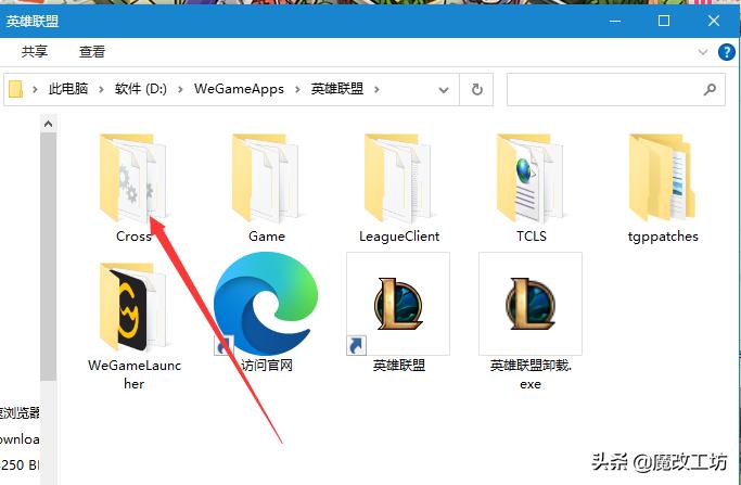 AMD处理器扬眉吐气，腾讯游戏不再A黑！LOL最高FPS459平均200多