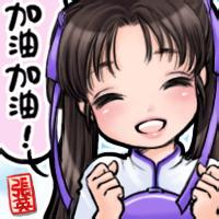 李逍遥穿越,李逍遥动漫