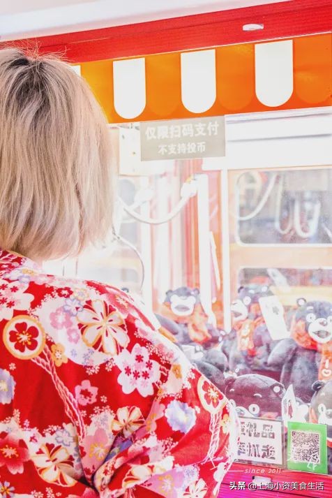 15000魔都网红日式温泉今冬第一泡,魔都新晋泡汤馆