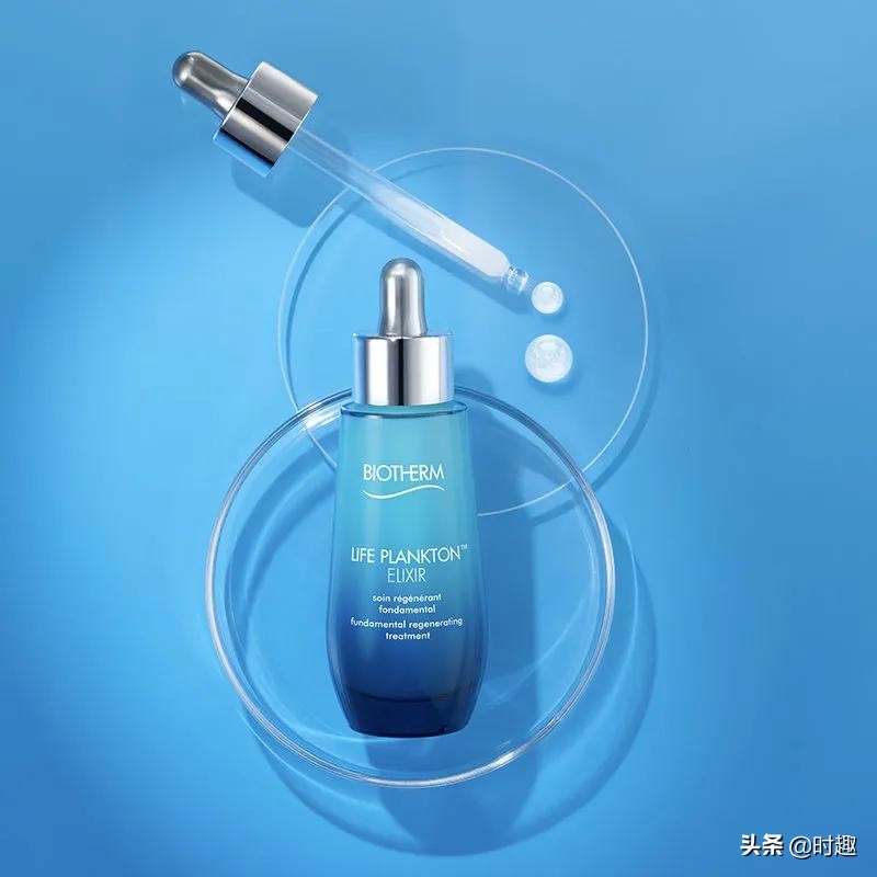 碧欧泉冻龄小蓝瓶怎样,碧欧泉的冻龄小蓝瓶精华好用吗