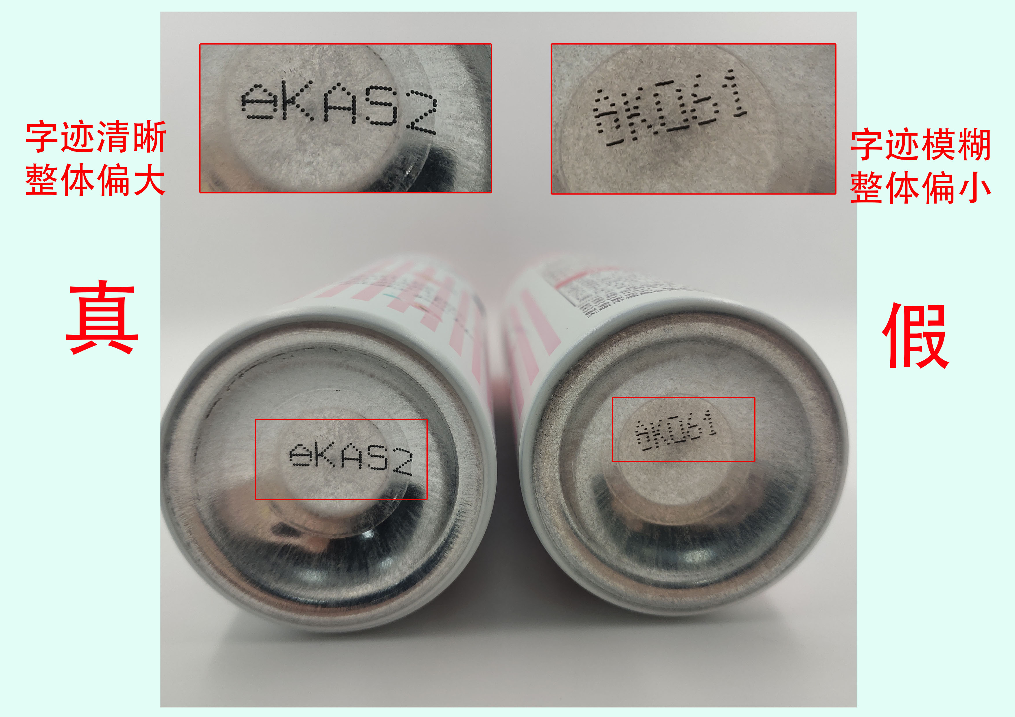 娜丽丝防晒喷雾测评古力娜扎 (娜丽丝喷雾娜扎同款)