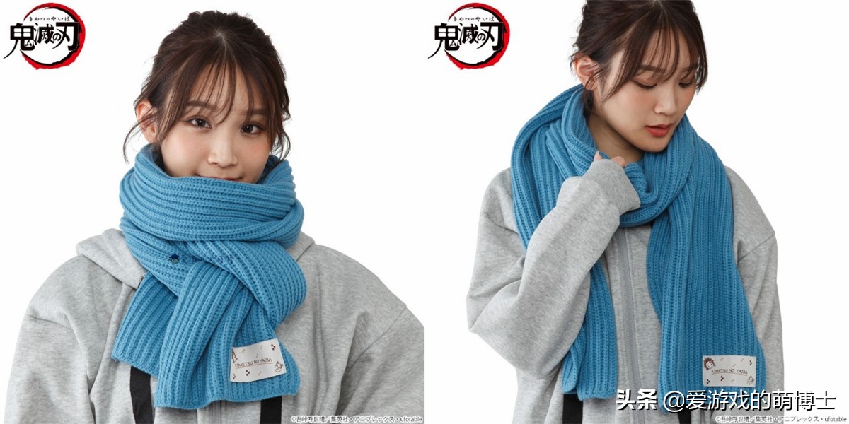 鬼灭之刃红围巾,鬼灭之刃炭治郎队服