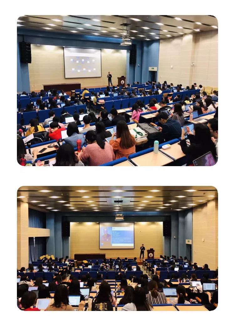 财能大讲堂|央财站:移动互联网时代下的会计人生