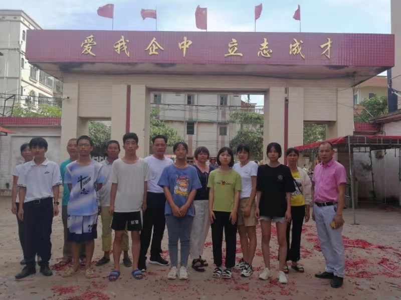 雷州市企水中学,广东省雷州市企水学校