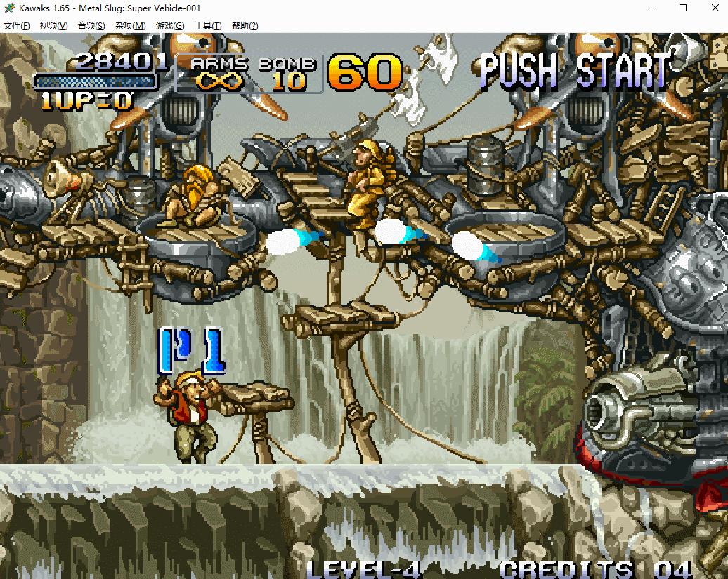 几百块的主机街机游戏，教你免费玩到