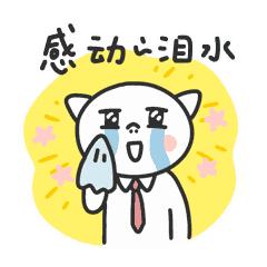 扬州取消课后延时服务是真的吗,江苏课后延时服务实施时间