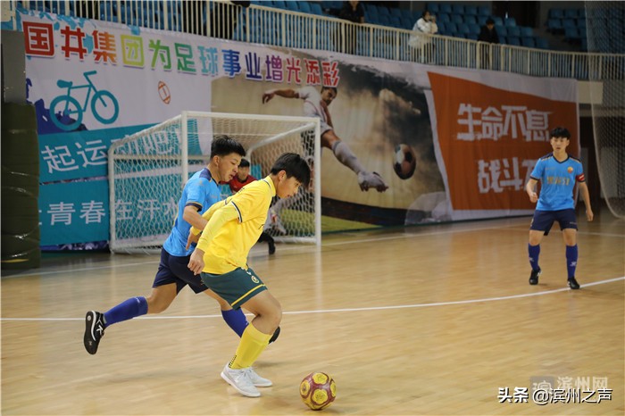 2019我爱足球争霸赛青海赛,我爱足球民间争霸赛