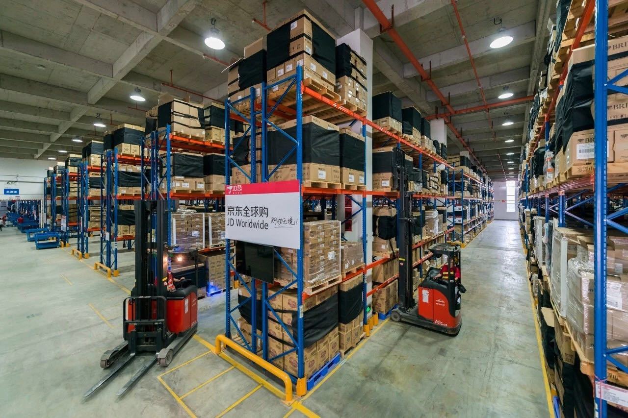 你购买的货物正在向你飞奔而来,你购买的海外高端商品正在派送中