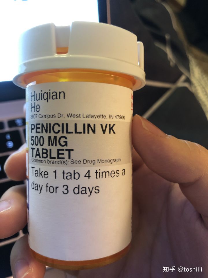 记录第一次拔牙全过程,一次性拔四颗智齿后的真实感受