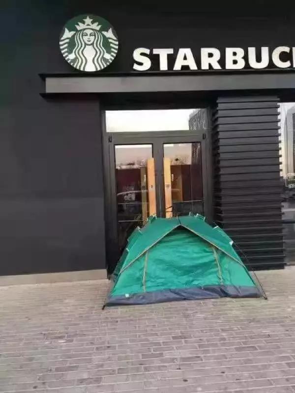 星巴克水和咖啡营销策略,星巴克杯子营销案例