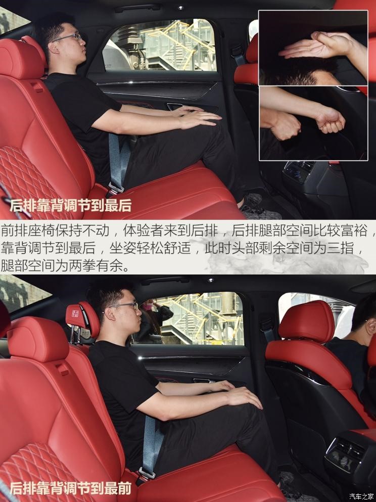 沉浸式体验2024款比亚迪汉ev,全新比亚迪汉ev测试