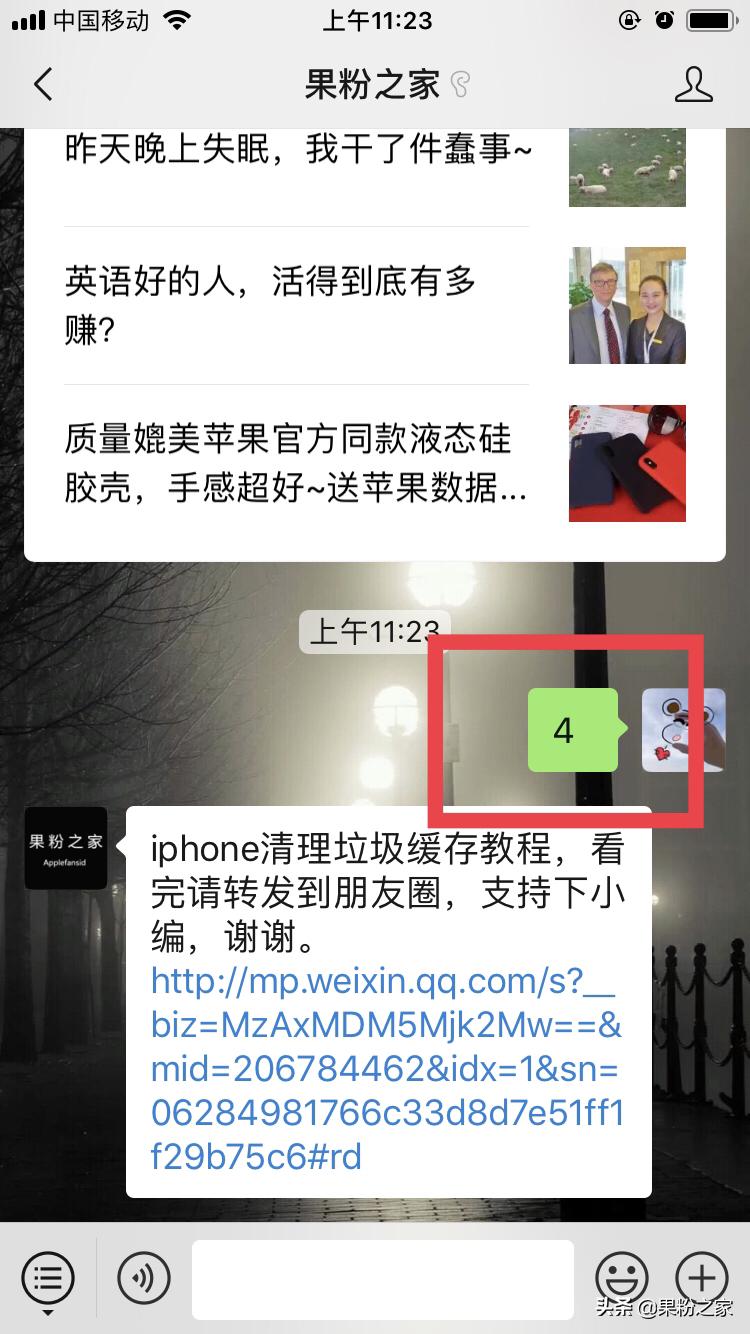 微信和支付宝账号谁来继承,支付宝微信账号怎么继承