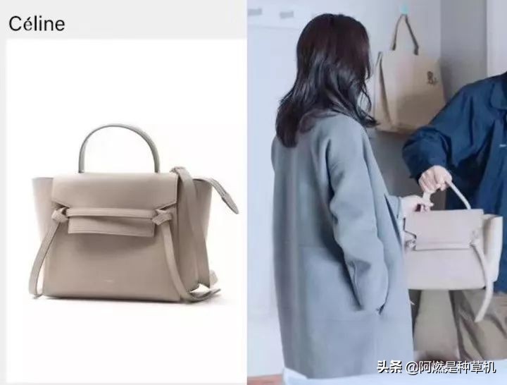 celinenano鲶鱼包,celine鲶鱼包pico奶茶