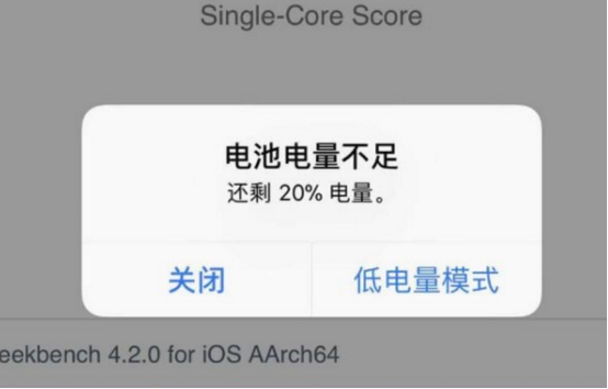 苹果手机的续航能力真的很差吗,苹果手机续航怎么加强