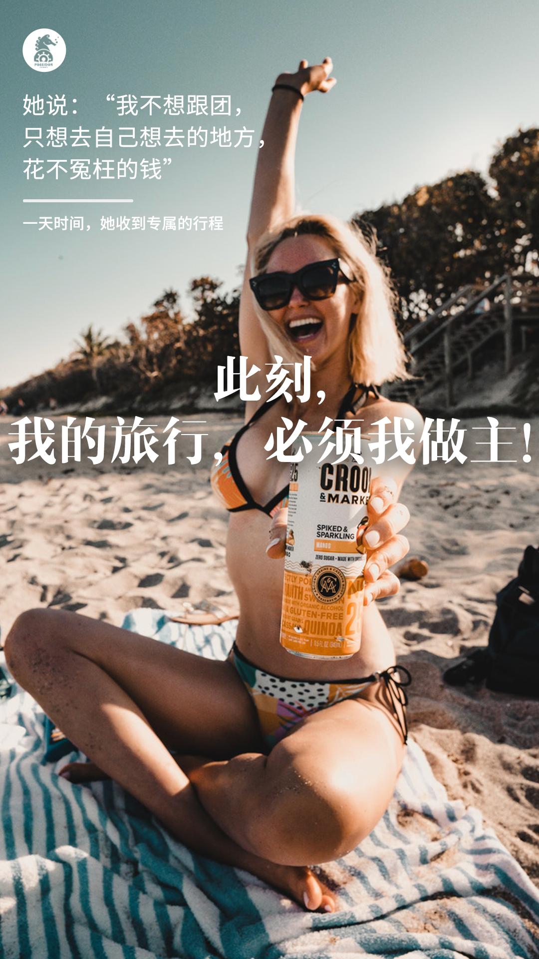 迪拜儿童乐园游玩攻略大全,带孩子疯玩游乐世界