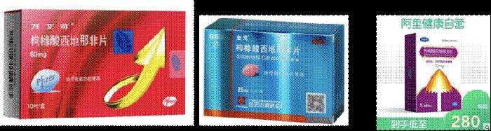 知名医药企业品牌营销方案实战分享｜欧赛斯品牌咨询