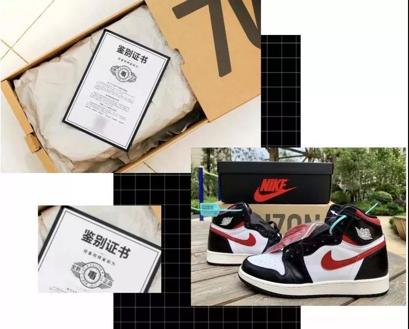 罗志祥打飞的都要送去的“情侣鞋”，我终于买到啦！