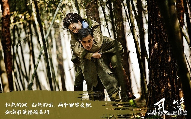 谍战剧风筝潜伏哪个好看,风筝电视剧潜伏在党内的特务是谁