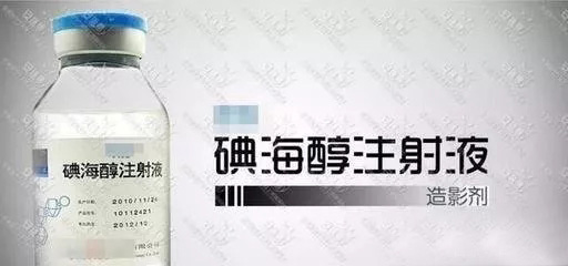 造影结果深度解析,造影过敏要多少时间出现症状