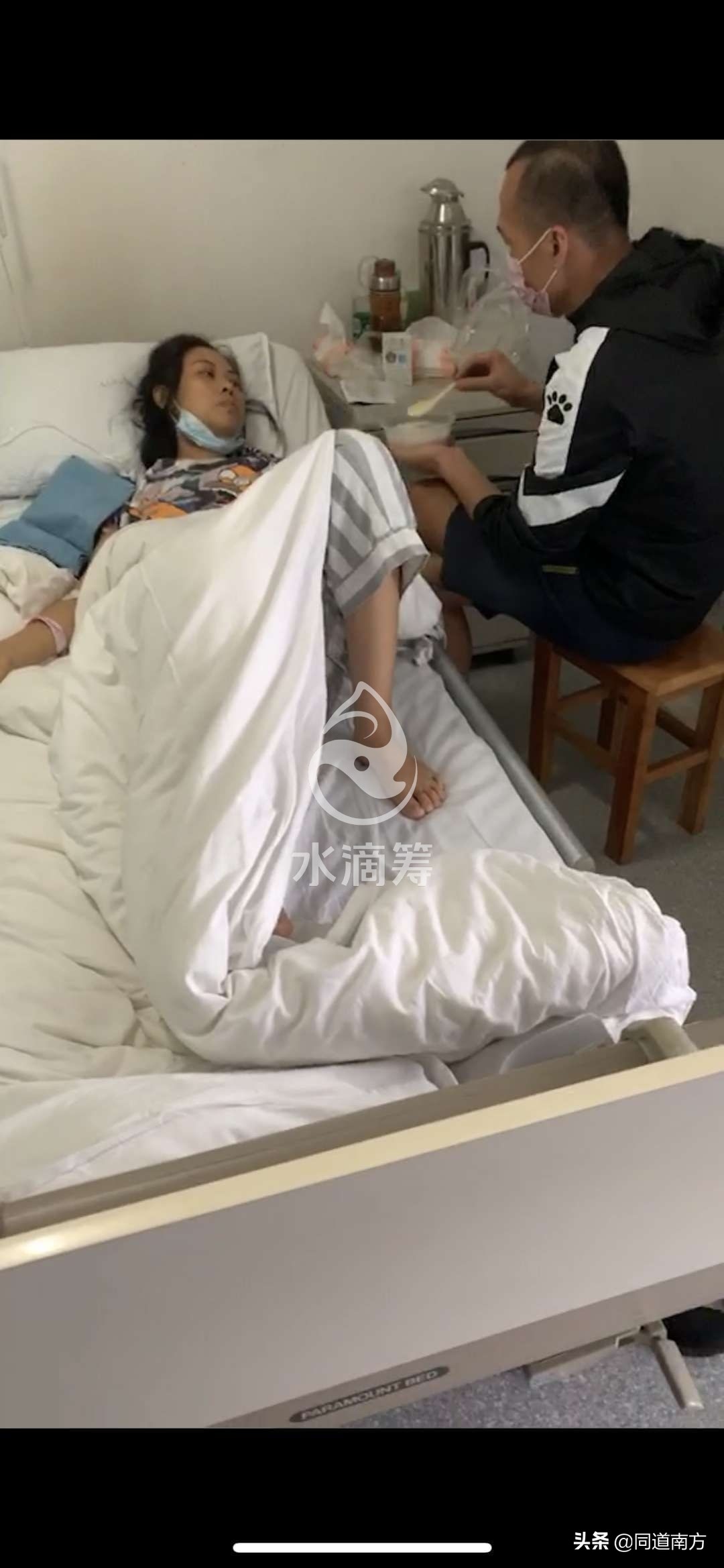 公益慈善赛足球,慈善足球赛传递正能量