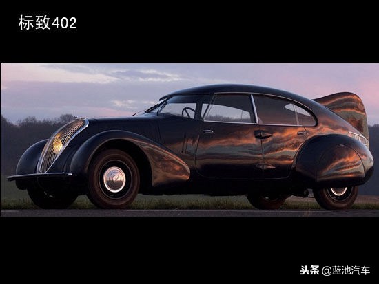 这个狮子不一般原版,介绍一下标致汽车这个品牌